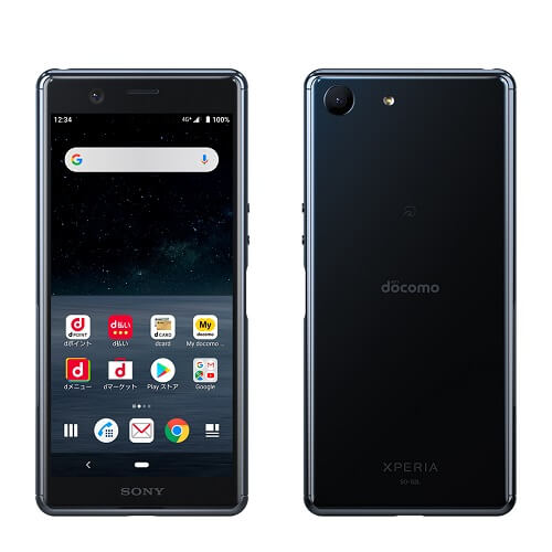 ドコモ Xperia Ace SO-02L 端末購入割引