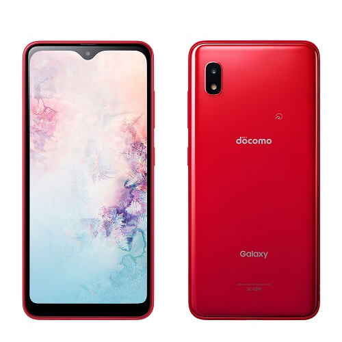 ドコモ Galaxy A20 SC-02M 端末購入割引