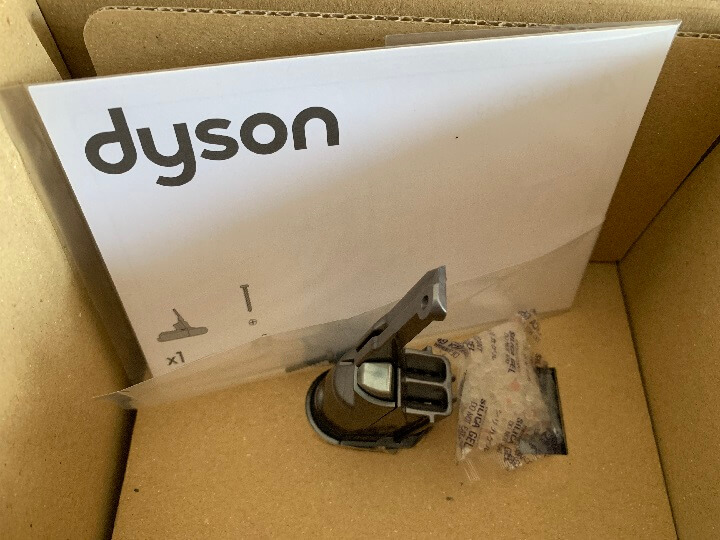 Dyson掃除機バッテリー保証無料交換