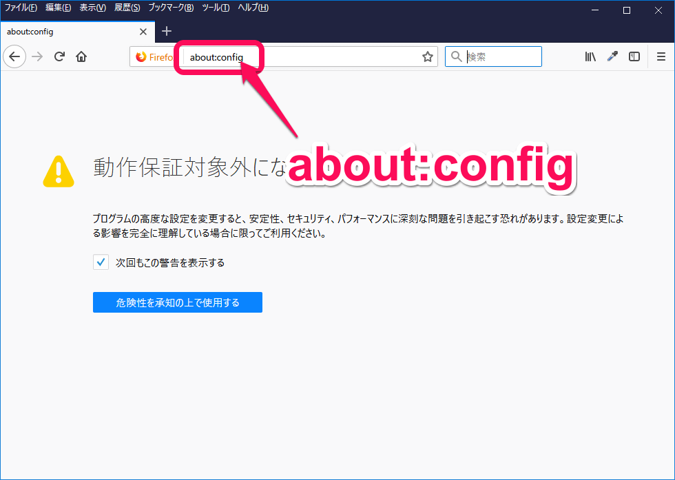 Firefox にカラーテーマが期間限定で登場 V94 0が正式公開 窓の杜