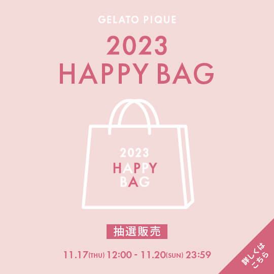 紺×赤 新品未開封☆ジェラピケ GELATOPIQUE HAPPYBAG 2023\u003cB