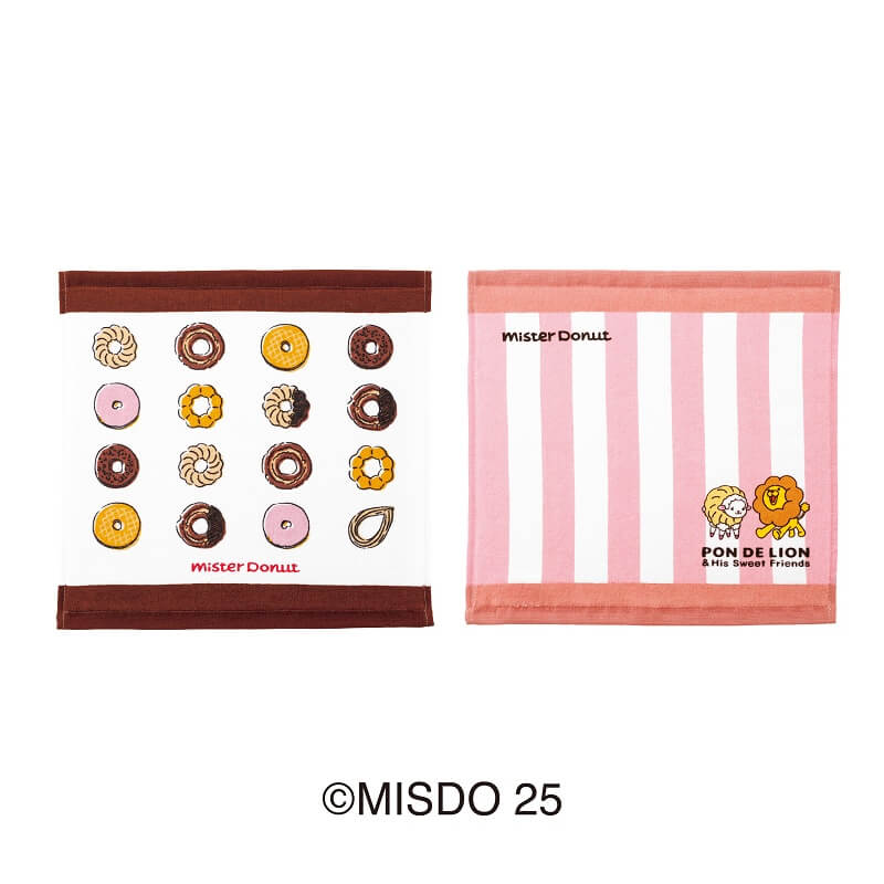 ミスド福袋2026 ハンドタオル2枚セット