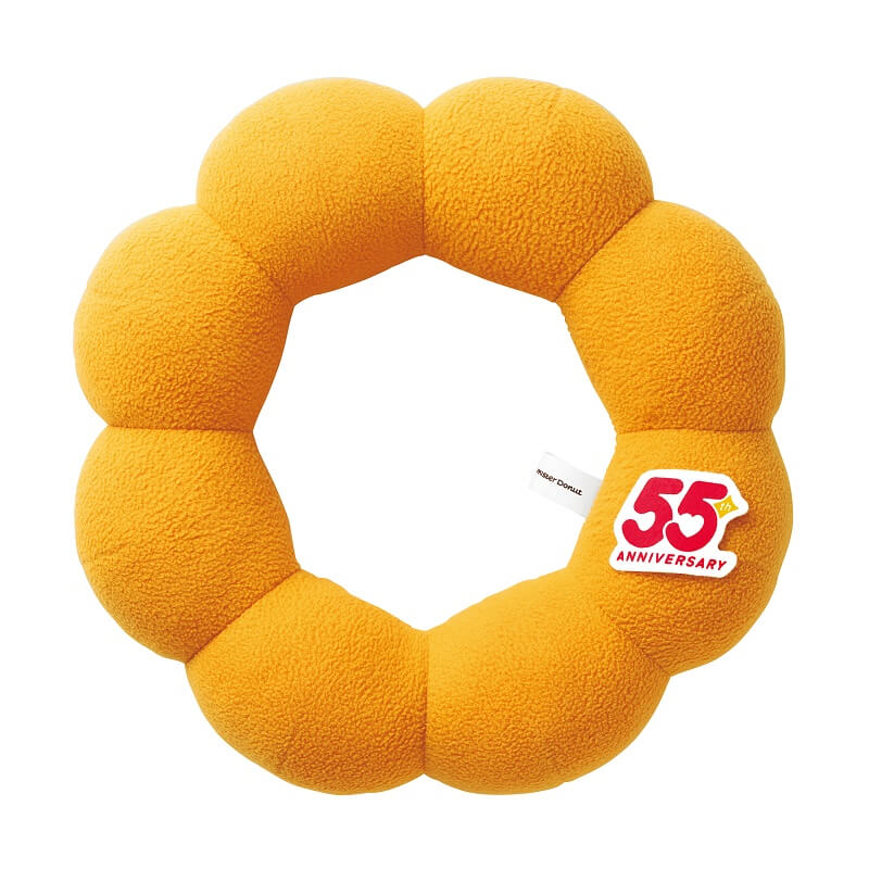 ミスド福袋2026 ポン・デ・リング型ぬいぐるみ