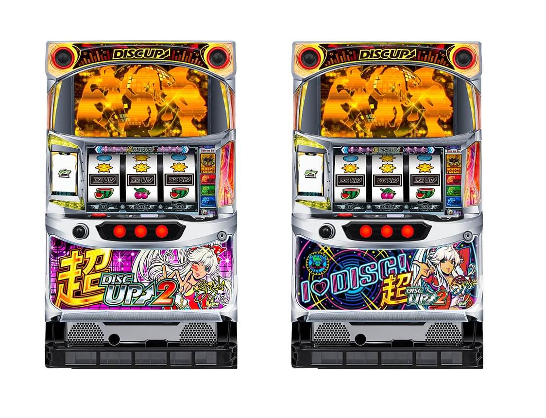 P-SPORTS競技専用機『超ディスクアップ２』