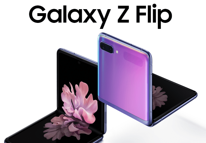 au Galaxy Z Flip（SCV47）価格