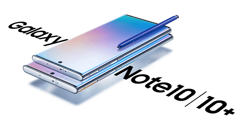 「Galaxy Note10 / Note10 Plus」の価格比較&キャンペーンまとめ – おトクに購入する方法