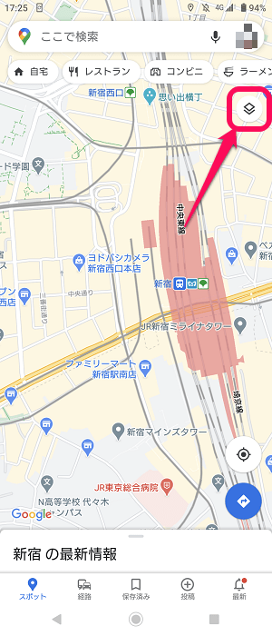 Googleマップ ストリートビュー＆地図を画面分割して同時に表示