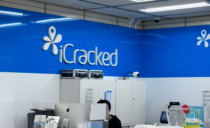 iCrackedに来店