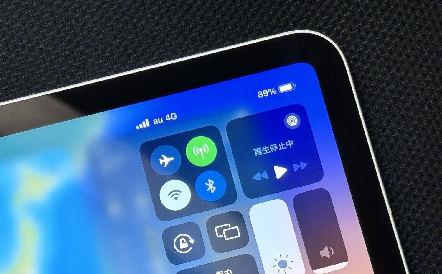 IIJmio 音声SIMをiPadで利用する方法