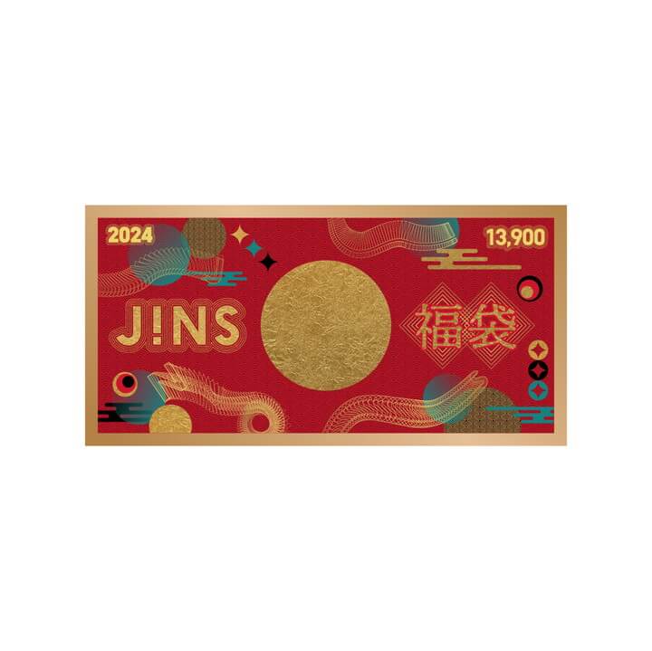 JINS福袋（2024）