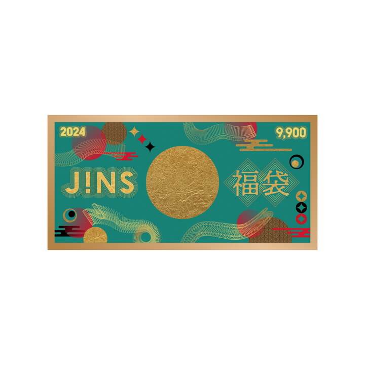 JINS福袋（2024）