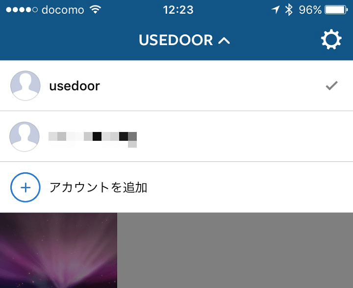 Instagram インスタで2人以上のユーザーを登録 切り替えて使う方法 マルチアカウント機能 使い方 方法まとめサイト Usedoor