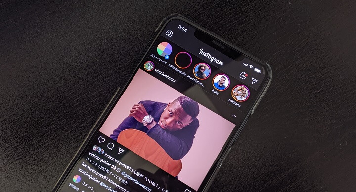 Instagram dark mode