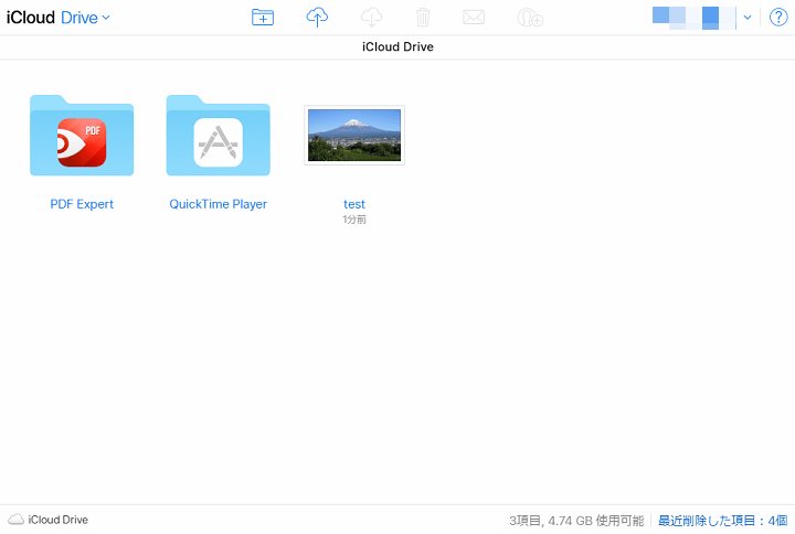 超ラク Pcからiphone Ipadに写真や動画 ファイルを転送する一番簡単な方法 ケーブル接続も不要 使い方 方法まとめサイト Usedoor