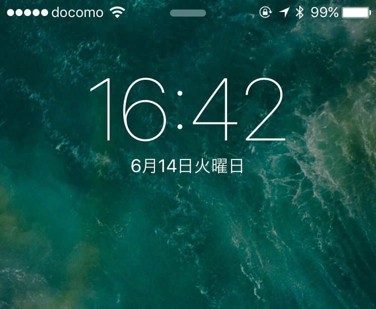 さっそく登場 Ios 10の壁紙をiphoneやスマホに設定する方法 Ios 10公開まで待ちきれない人は一足早く設定しちゃう 使い方 方法まとめサイト Usedoor