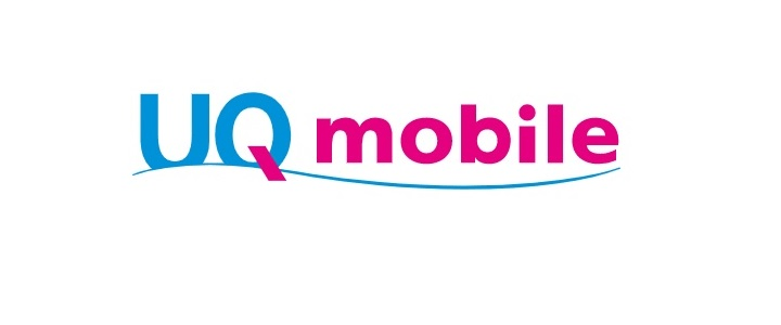 UQ mobileのiPhone 11 販売価格