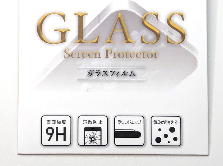 iPhone 15 Pro MaxにiPhone 13 / 14 Pro Max用のガラス保護フィルムを貼ってみたらどうなるのか？をチェックしてみた