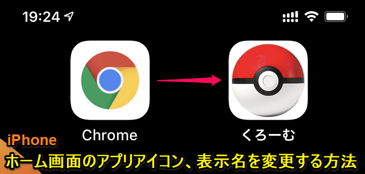 使い勝手の良い アイコン確認専用 その他 Csjla Pe