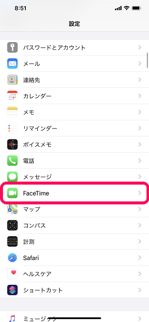 iPhoneの電話をiPadやMacに切り替え