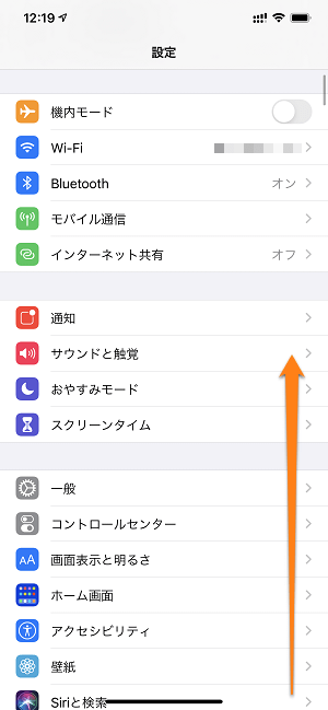 Iphone 写真が完全に隠せる 非表示アルバムをアプリ上から消す 非表示にする 方法 使い方 方法まとめサイト Usedoor