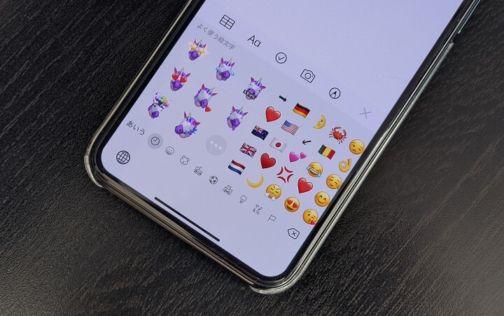 iPhone絵文字キーボード アニ文字ミー文字ステッカー非表示