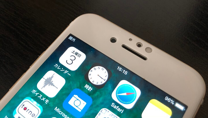 Iphone 7 通信できるのに電波表示が 圏外 になる不具合をappleに無償修理してもらう方法 モデルナンバー確認や問い合わせ方法 使い方 方法まとめサイト Usedoor