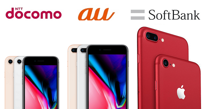 2023年最新】iphone8 docomo product redの人気アイテム - メルカリ