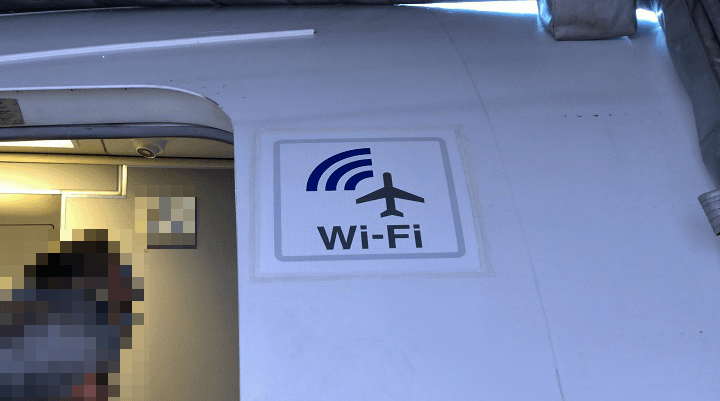 JAL機内Wi-Fi対応飛行機