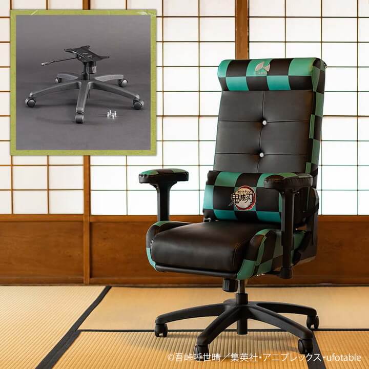 「鬼滅の刃」モデルのゲーミングチェア／座椅子