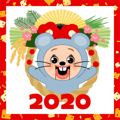 2020年 ねずみ年 新年 あけおめ ことよろ 年賀lineスタンプまとめ100選 新年のあいさつを年賀スタンプでする方法 使い方 方法まとめサイト Usedoor