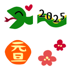 お正月の絵文字2025巳年〜ずっと使える♪