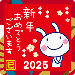 年賀☆ほぼ白うさぎ2025