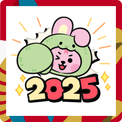 飛び出す！BT21あけおめスタンプ2025