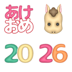 しばらく使える年始のごあいさつ2026