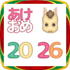 しばらく使える年始のごあいさつ2026.