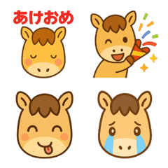 ふんわり馬絵文字 2026