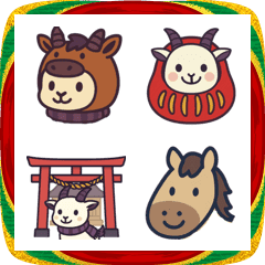 八木山メぇの日常絵文字2026うま