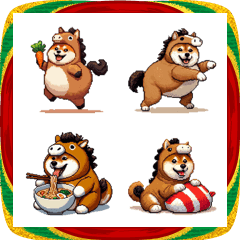 午年太っちょ柴犬 2026 うま年