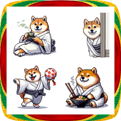 2026 あけおめ太っちょ柴犬 和服 絵文字