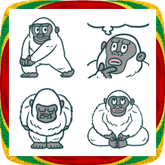 UMA年のイエティたち