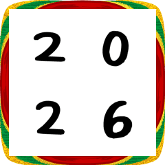 【2026年版】お正月専用絵文字