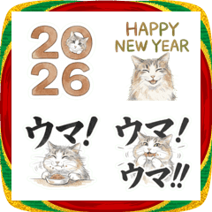 2026午年★ノルウェージャン(あけおめ)