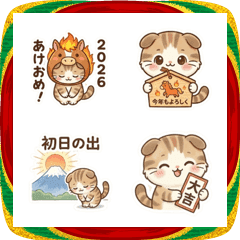 ぽてみみ絵文字＊あけおめ 2026