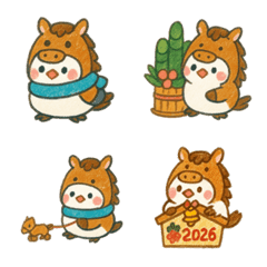 馬の着ぐるみしまえなが お正月絵文字