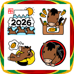 あけおめ絵文字2026『午』