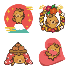 うまさんのあけおめ絵文字2026