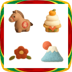 ぷっくりふんわりお正月