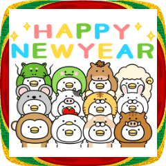 うるせぇトリ★ずっと使える十二支スタンプ