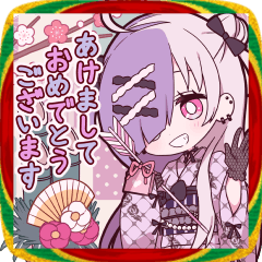 【正月・お祝い】動くハーフツインちゃん