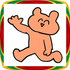 にこにこ年賀スタンプ